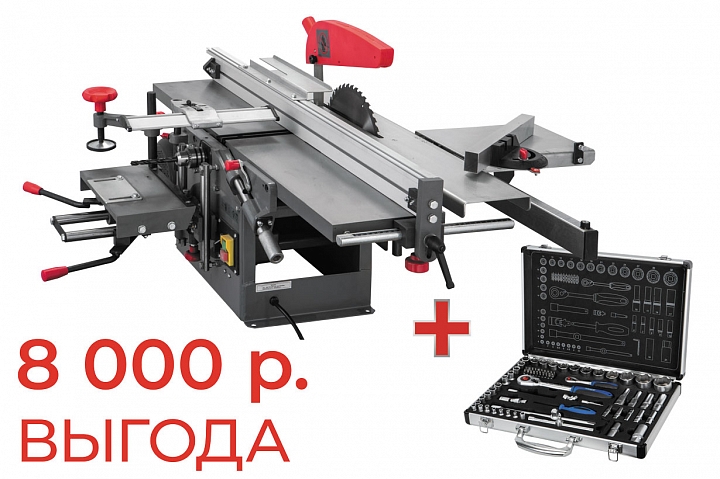 JET JKM-300 Комбинированный станок + 20001U Автомобильный набор на 75 предметов UNIPRO
